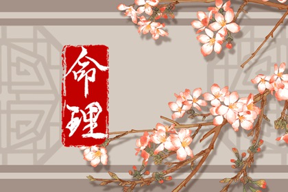 黄历择吉_择吉老皇历_结婚择吉日