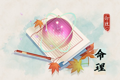 择吉老黄历|择吉日大全|结婚择吉日
