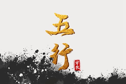 黄历万年历黄道吉日|万年历黄道吉日|2025年黄道吉日