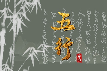 老皇历_择吉老皇历_择吉皇历