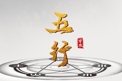 农历日历_农历_农历阴历查询2025年