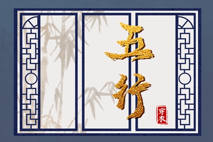 黄历网_黄历黄道吉日_今日黄历吉时宜忌查询