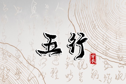 今日万年历,今日万年历查询,万年历2025日历表