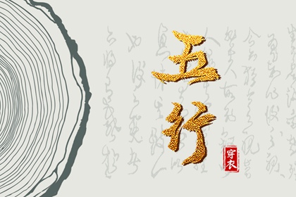 黄道吉日_2025老黄历黄道吉日查询_黄道吉日2025年查询