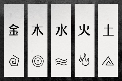 择吉老黄历皇历,择吉老皇历,择吉皇历
