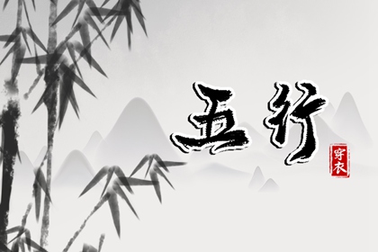 老黄历万年历_日历万年历查询_万年历表