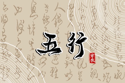 农历_农历2025年日历表_农历在线查询