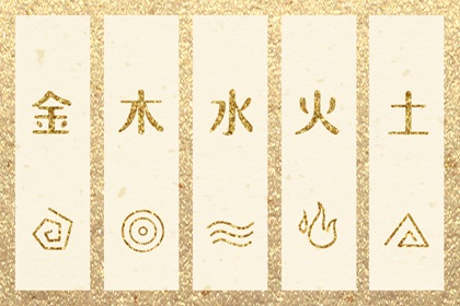 择吉老黄历_择吉黄历每日宜忌_黄历择吉
