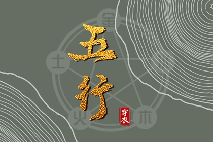 农历黄历,全民农历日历,万年历农历查询
